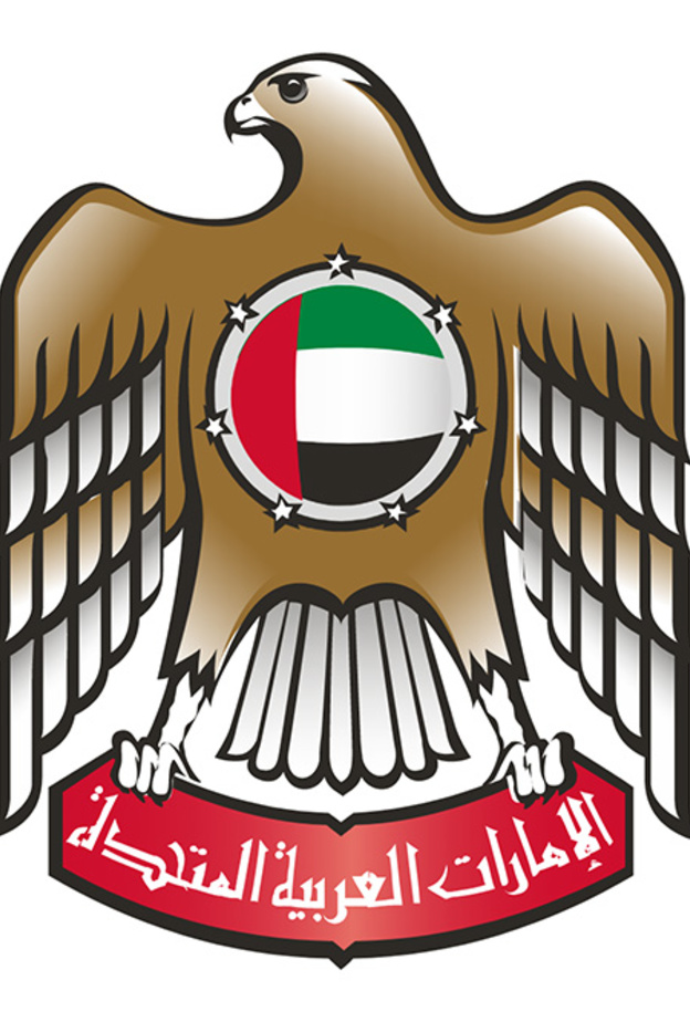 بـ 100 فعالية فنية ينطلق "المعرض الافتراضي للمحتوى المعرفي" الأحد المقبل