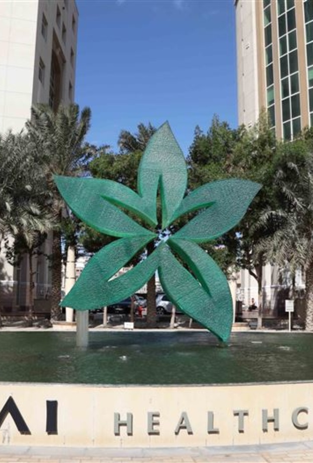 "دبي الطبية" تعلن عن اللائحة الجديدة لتراخيص أطباء الأسنان