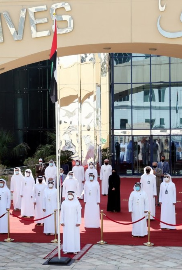 فعاليات الاحتفال بيوم العلم ٣ نوفمبر 2020 في الامارات