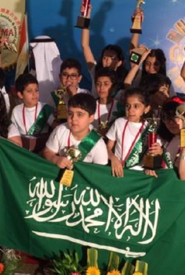  موهوبو السعودية