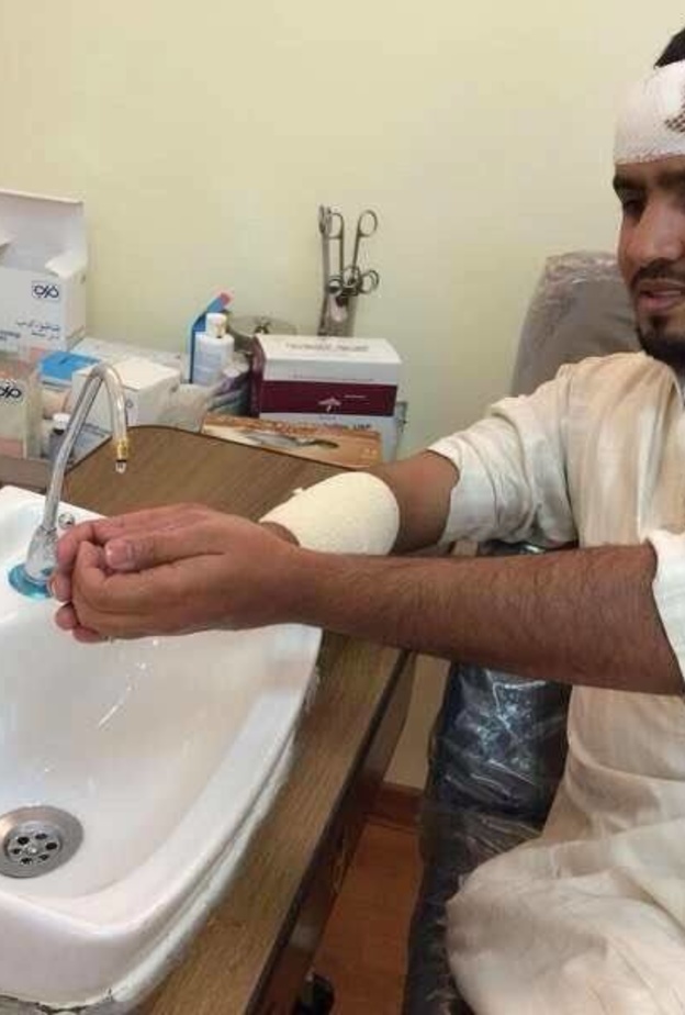 ابتكار العنزي