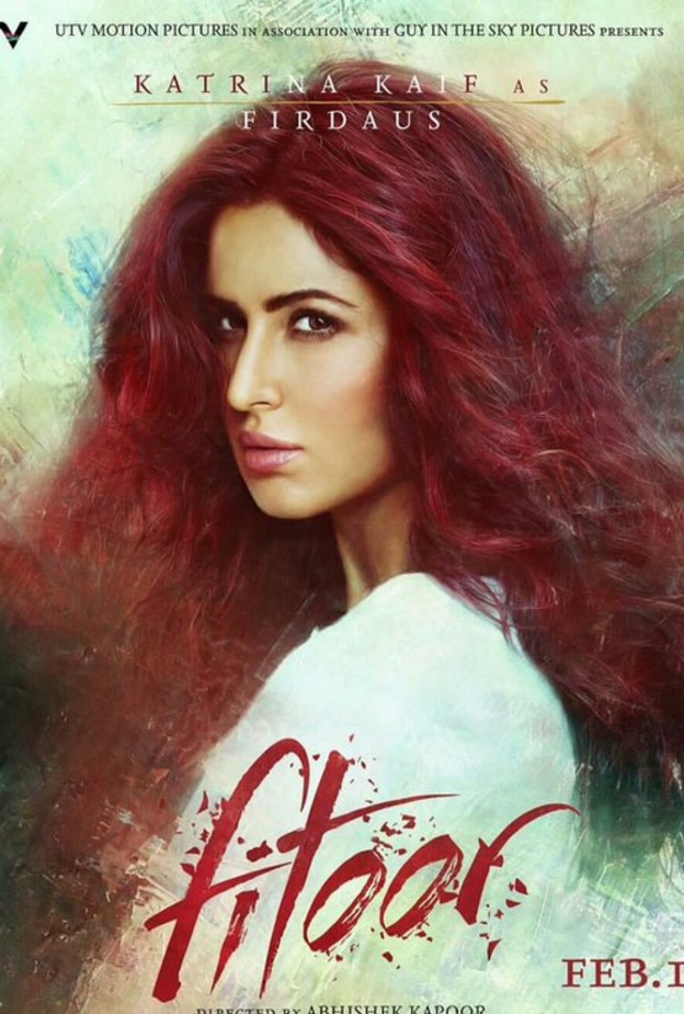 كاترينا كيف