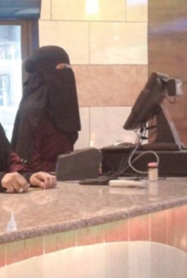 مهن السعوديات في الاستقبال