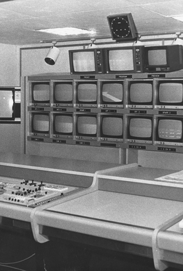 استوديوهات مبنى التلفزيون قبل ثلاثين عام