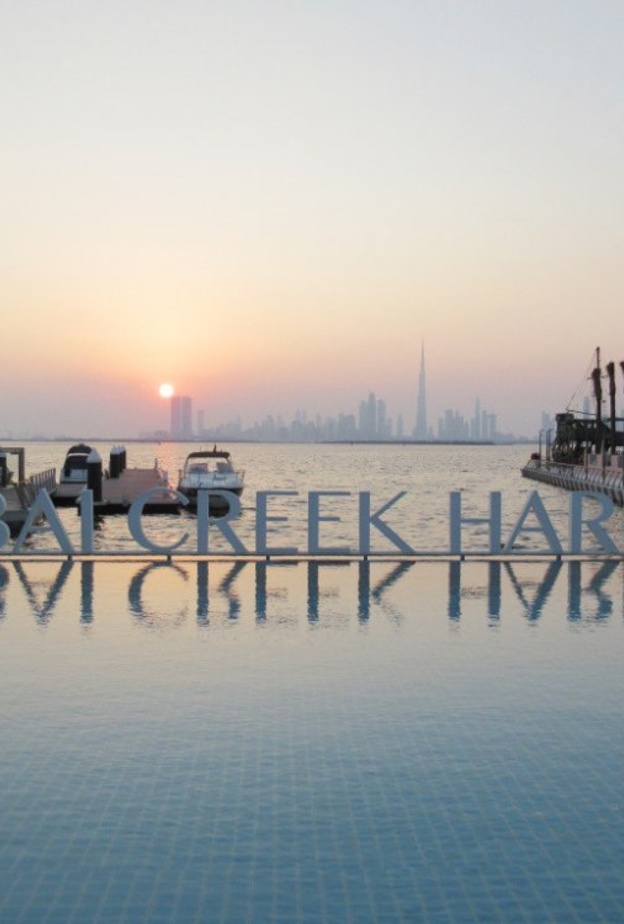 فرحة كويتية .. فعالية جديدة في مشروع خور دبي الجديد