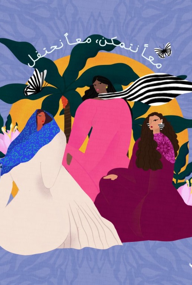 سيفورا تحتفل باليوم العالمي للمرأة 2023 مع حملة إعلانية وسلسلة من المبادرات تحت عنوان "يدًا بيد..."