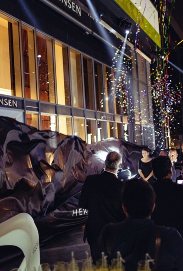 متجر جورج جنسن في سيتي واك