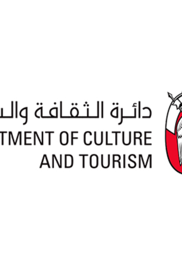 دائرة الثقافة والسياحة في أبوظبي 