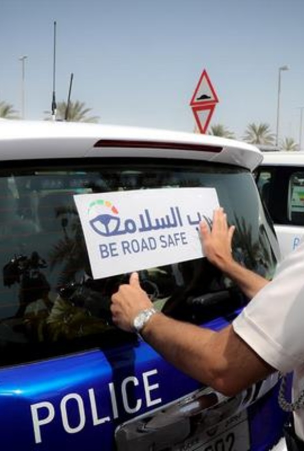 شرطة أبوظبي تطلق الحملة التوعوية "درب السلامة" بـ5 لغات