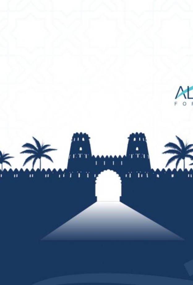 افتتاح " معرض الإمارات للمشاريع الصغيرة والمتوسطة " بالعين