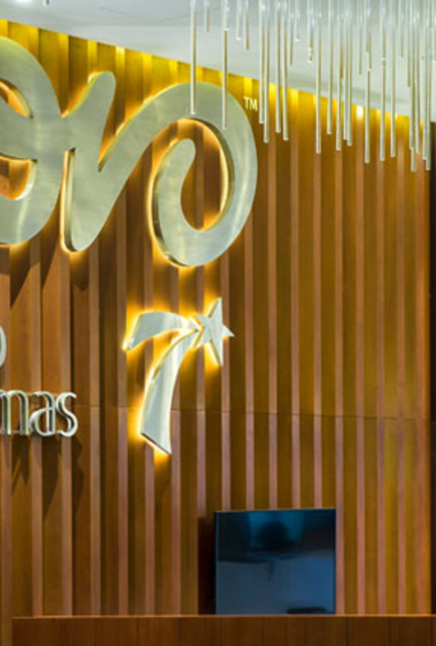 نوفو سينماز 7 ستارز في دبي فيستفال سيتي مول