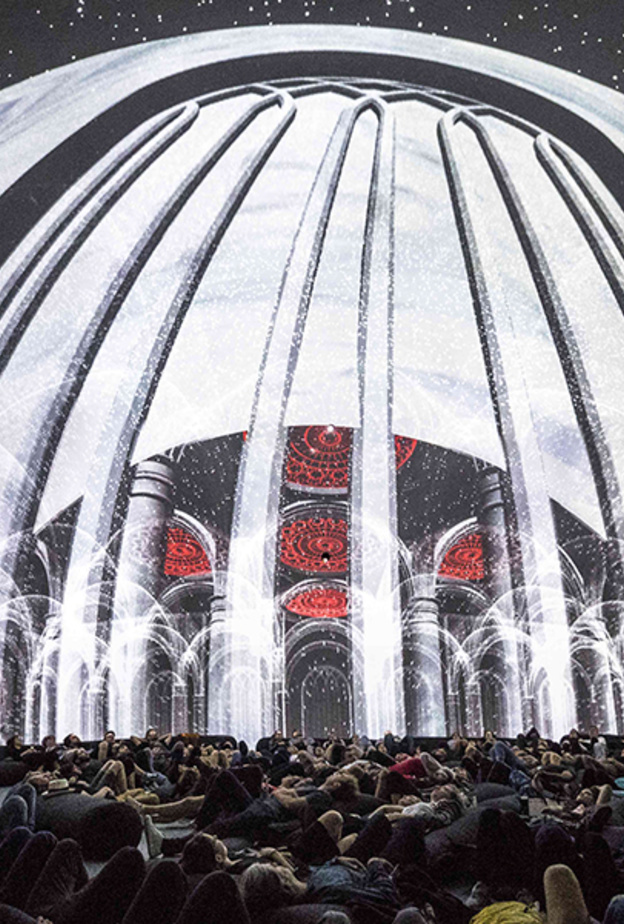 المهرجان الدولي للإبداع الرقمي والموسيقى الإلكترونية