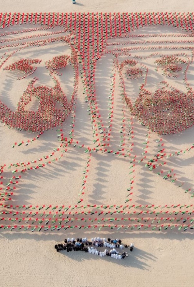 هكذا احتفلت دولة الإمارات بيوم العلم 2019