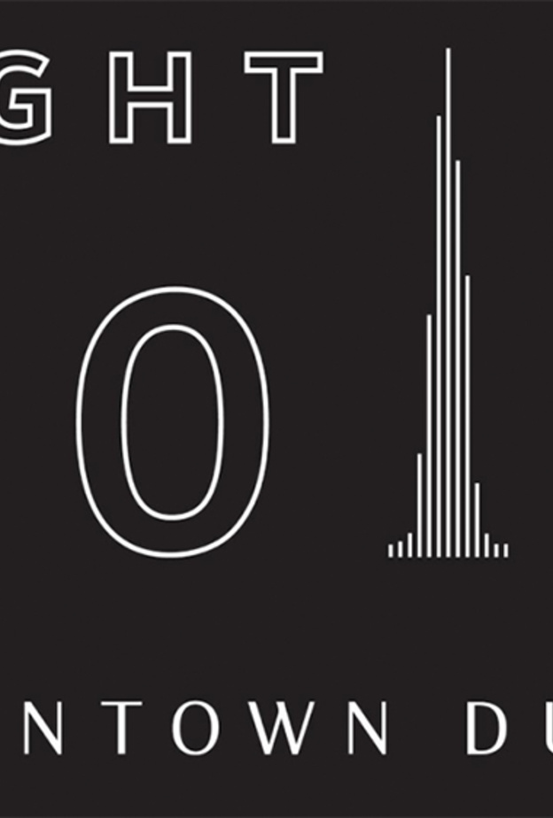 وسط مدينة دبي يستقبل العام الجديد بالاحتفالية الاستثنائية Light Up 2018 