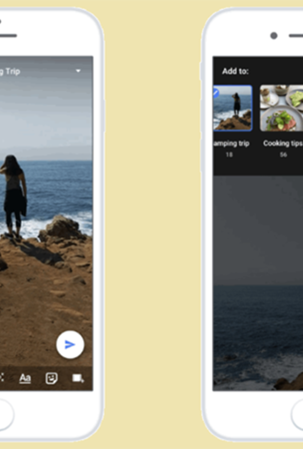 Reels .. ميزة الحكايات في يوتيوب