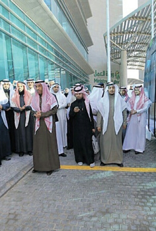 تدشين الفرع المتنقل