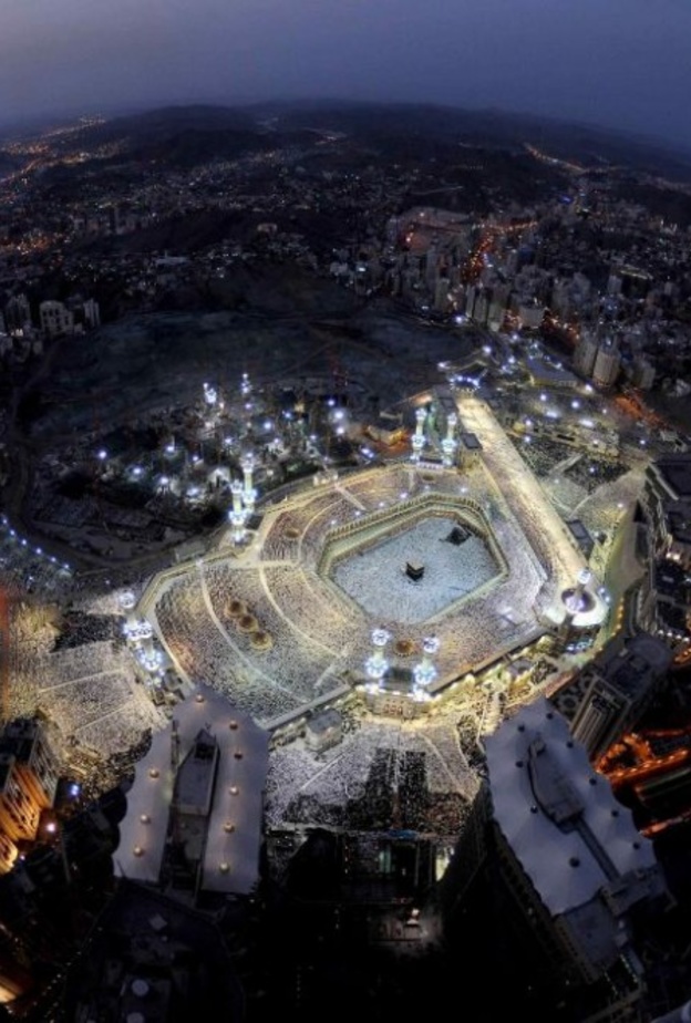 مكة المكرمة