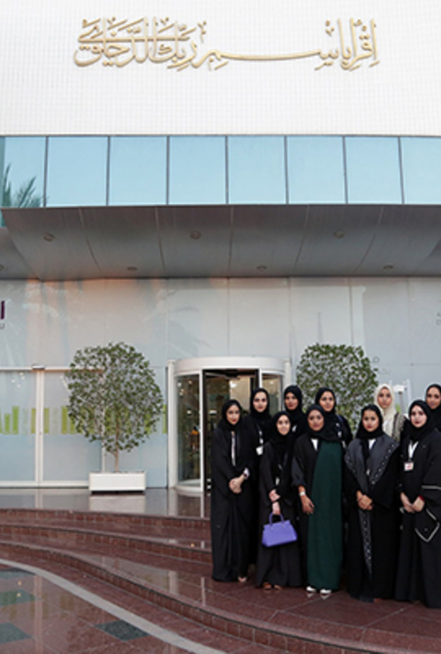  معرض "بداية" الفني في مكتبة دبي العامة