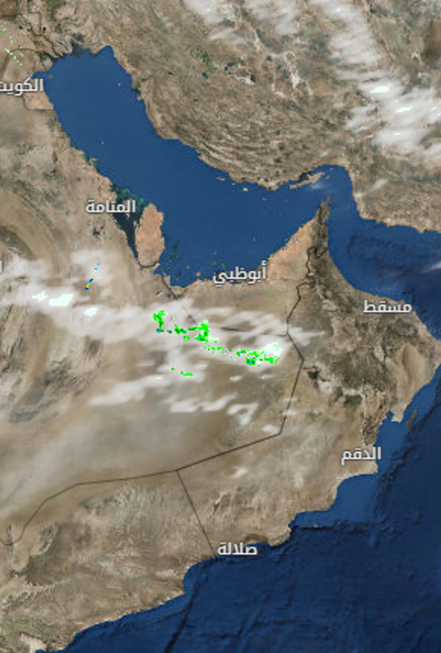 انخفاض في درجات الحرارة في الإمارات مع فرصة لسقوط أمطار خلال الأيام المقبلة