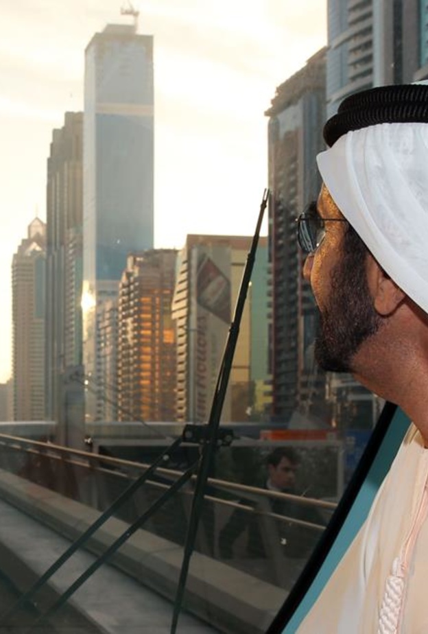 تأملات في السعادة والإيجابية .. كتاب جديد للشيخ محمد بن راشد