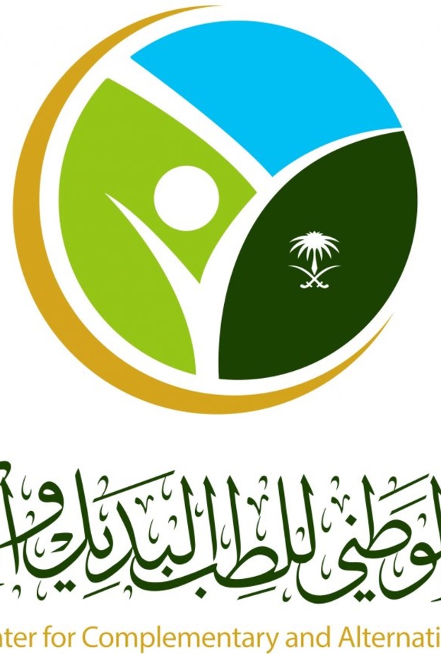 المركز حذر من الإنسياق وراء تلك الحملات.