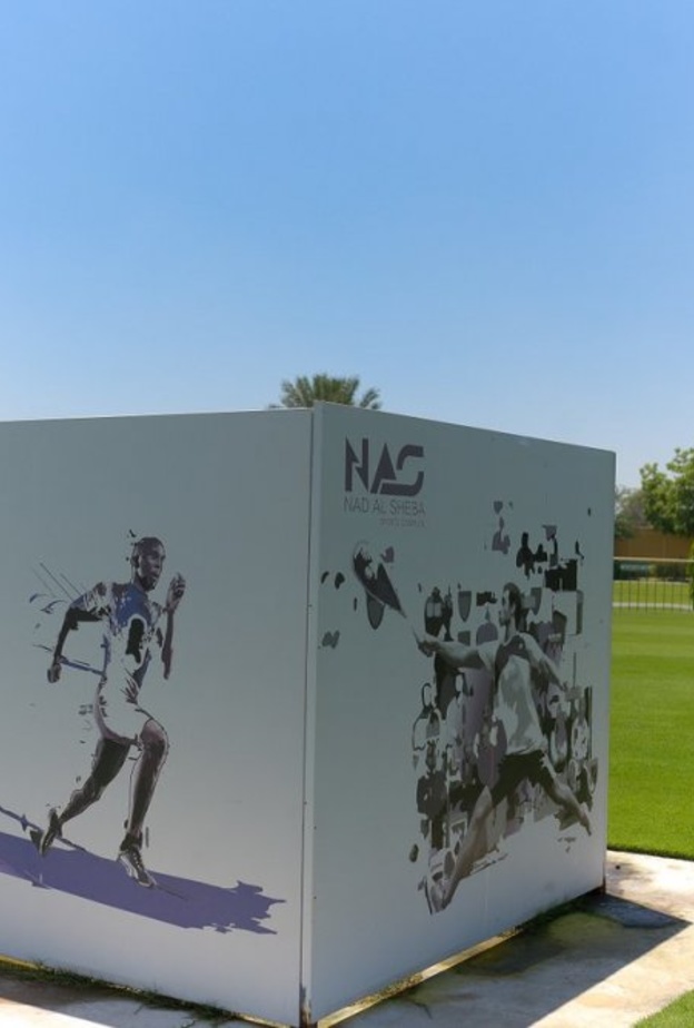 دورة ند الشبا الرياضية تنطلق في 7 مايو تحت شعار "قدرات لا حدود لها"