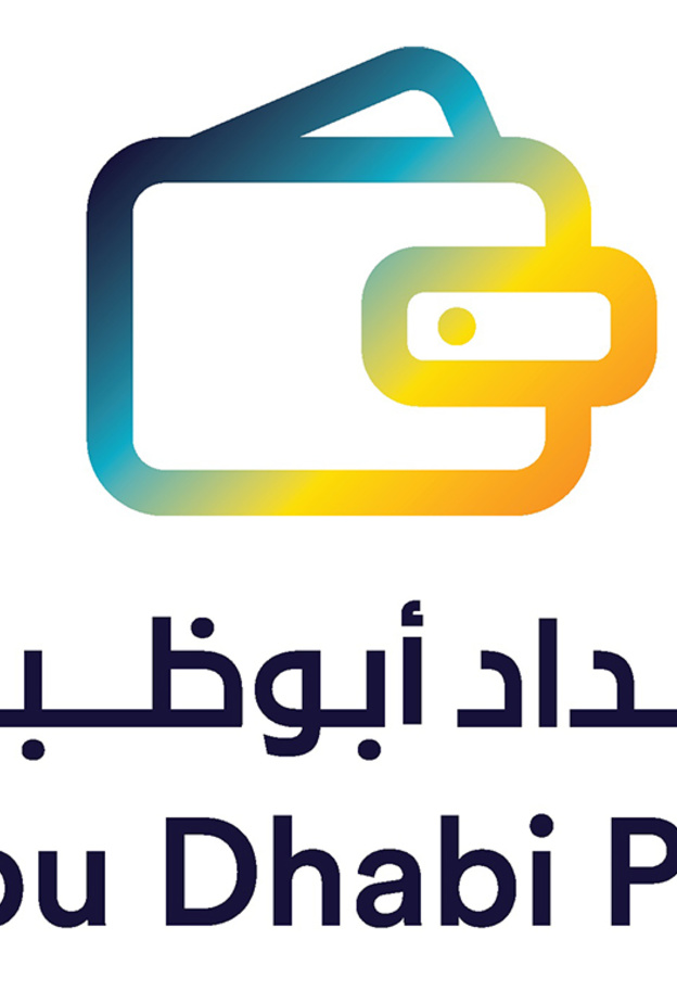 "سداد أبوظبي" أحدث منصات الدفع الرقمية الموحدة لجميع الخدمات الحكومية في الإمارة