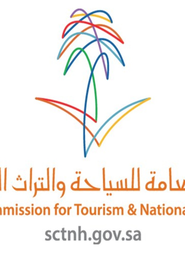 أكثر من 100 مهرجان في صيف السعودية 2017 