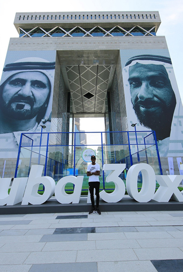 قرية مركز دبي المالي العالمي للياقة