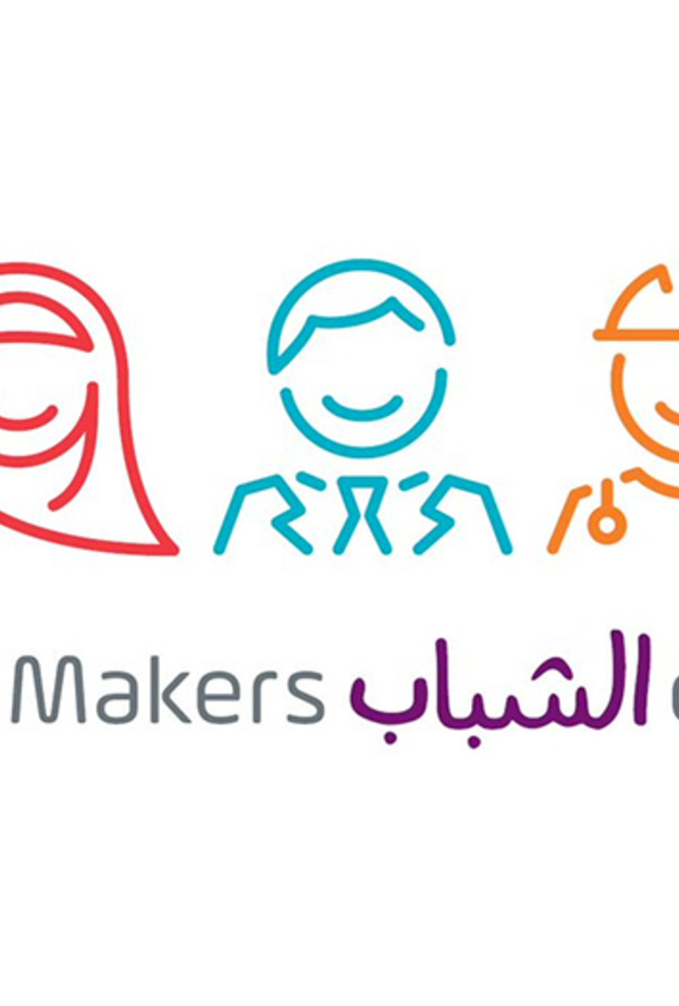 انطلاق الدورة الثانية من "بطولة بناة المدينة الشباب" التابعة للأمانة العامة للمجلس التنفيذي بإمارة دبي