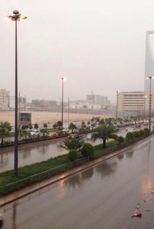 أمطار الرياض