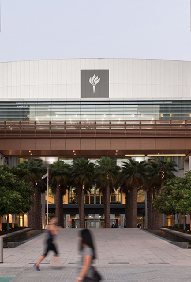 startAD .. تطلق برنامج حاضنة الأعمال في أبوظبي