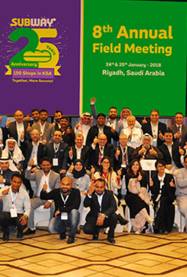 صب واي .. تحتفل بذكرى مرور 25 عاماً على تأسيسها بالسعودية 