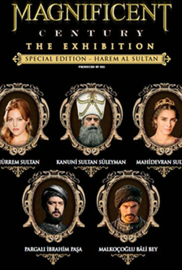 معرض "حريم السلطان" في دبي فرصة التعرف على الحضارة العثمانية