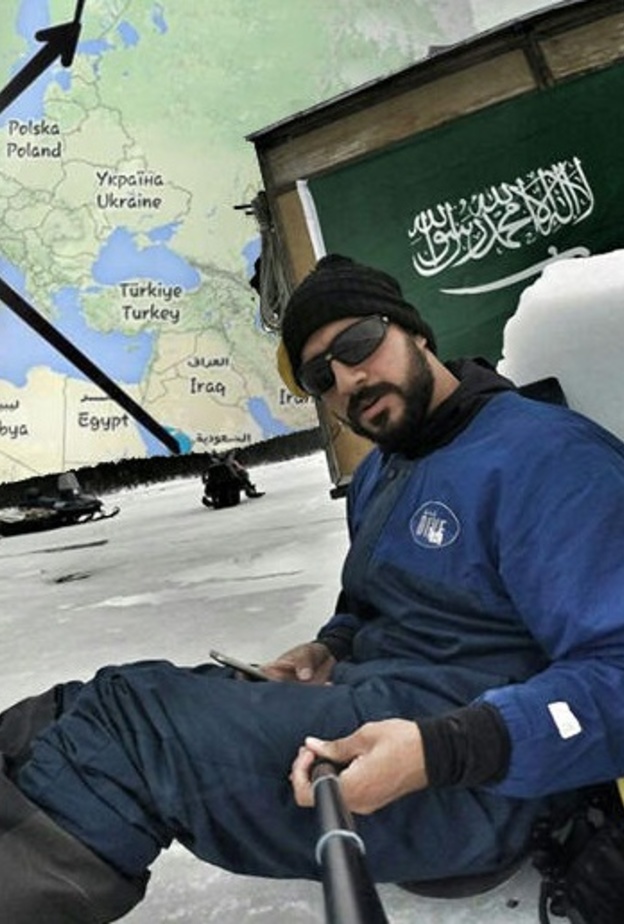 الغواص السعودي