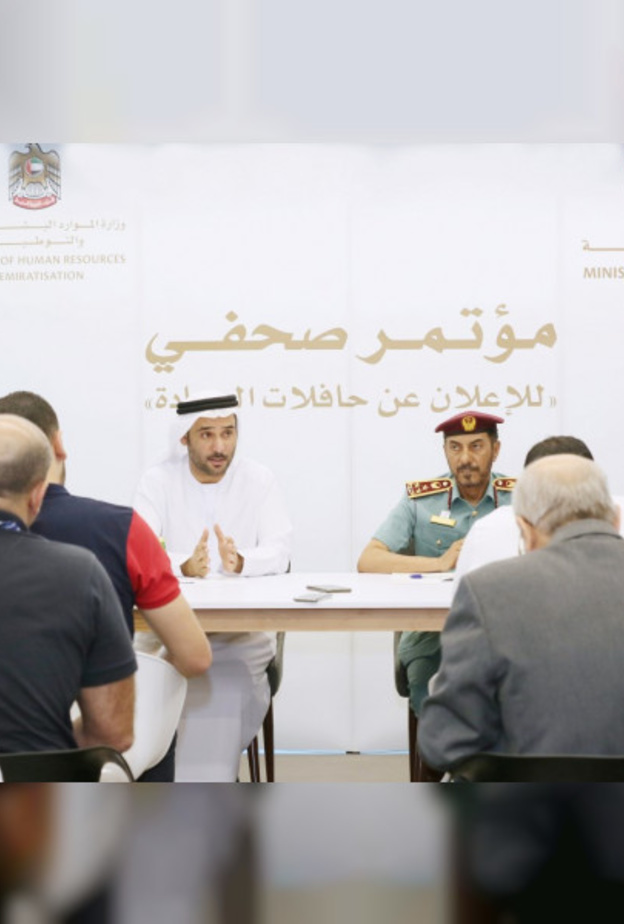 إطلاق "حافلة السعادة" لنقل العاملين في منشآت القطاع الخاص في الإمارات