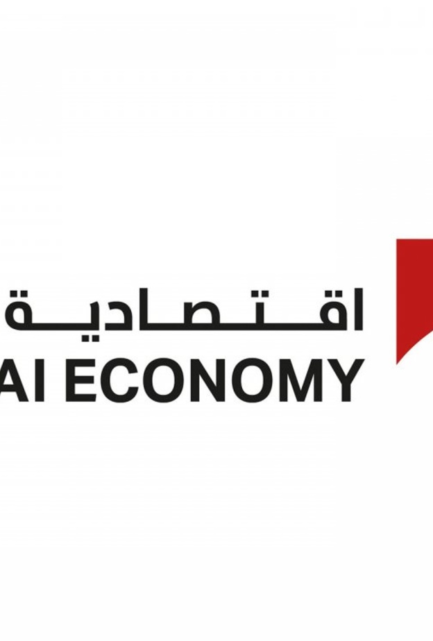 5 عناصر يتحتم على التاجر معرفتها في دبي - تعرفوا عليها