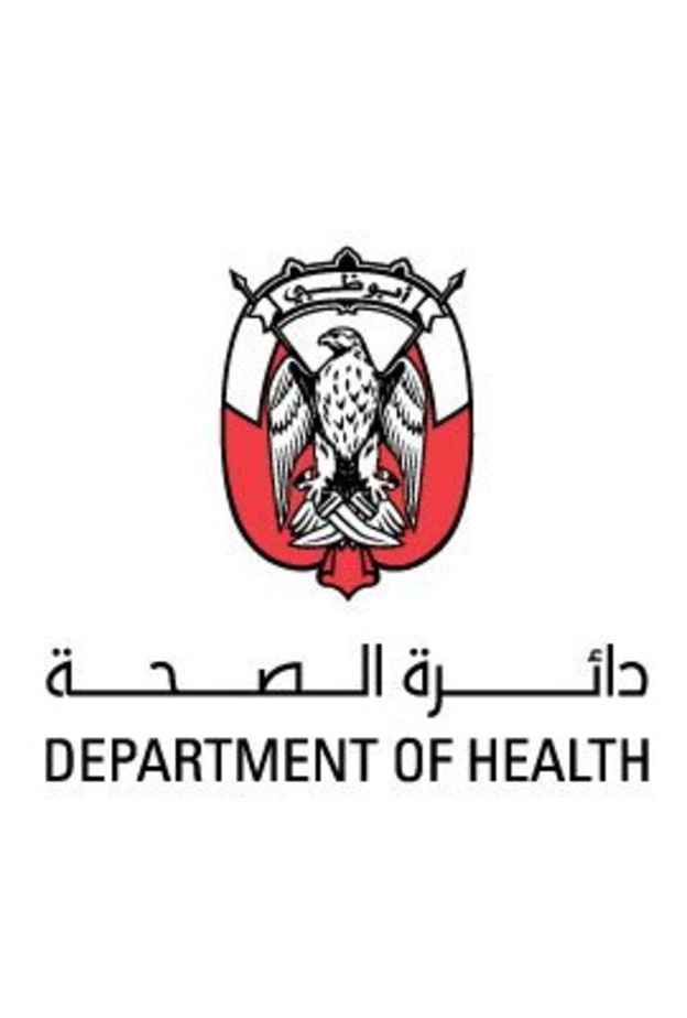 أبوظبي تستضيف المؤتمر العالمي الثاني لتجربة المريض في نوفمبر المقبل