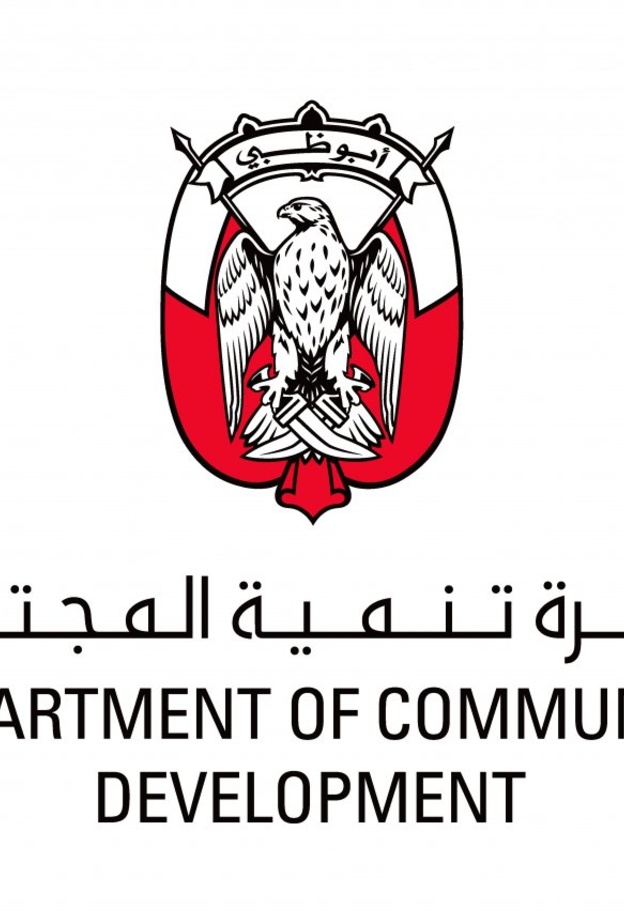 بدء أعمال مشروع "إستراتيجية جودة حياة الأسرة" في ابوظبي