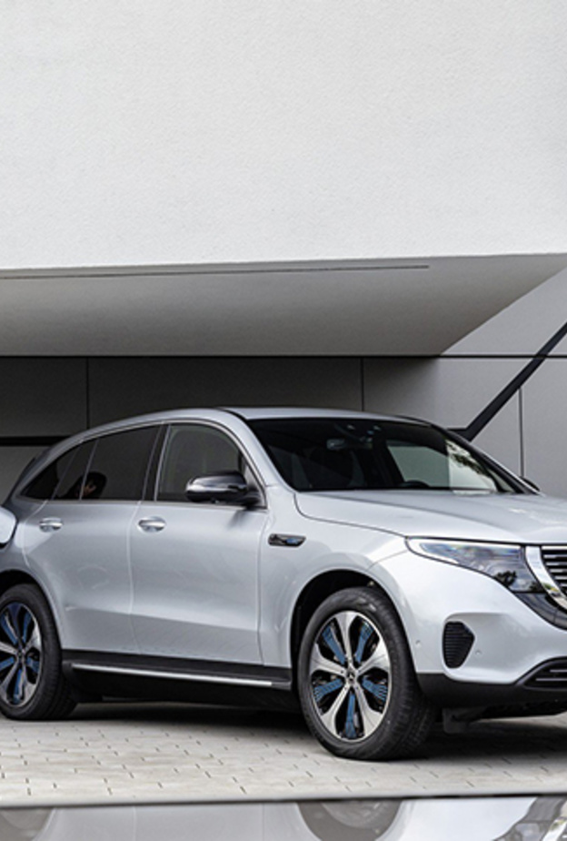 سيارة مرسيدس بنز EQC الجديدة