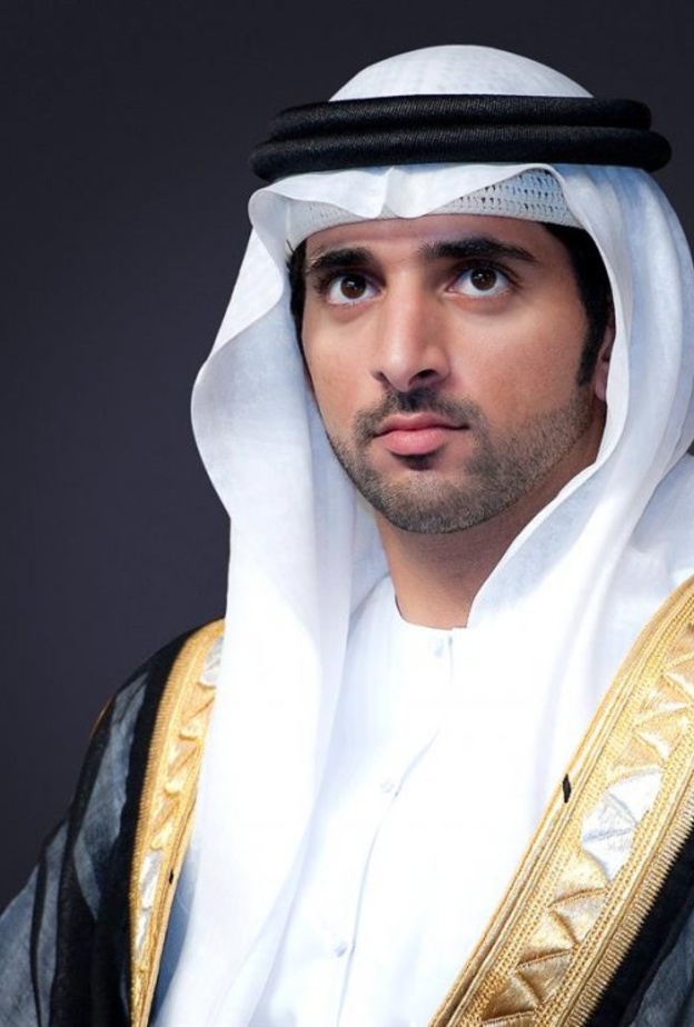 حمدان بن محمد