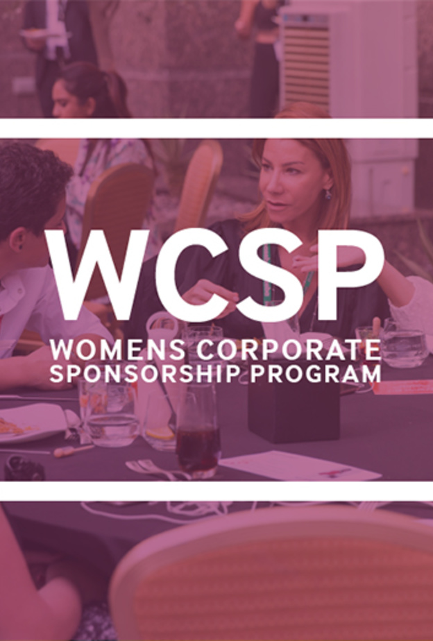 منتدى المرأة القيادية الاقتصادي العالمي 2018 .. في دبي يومي 14 و15 نوفمبر