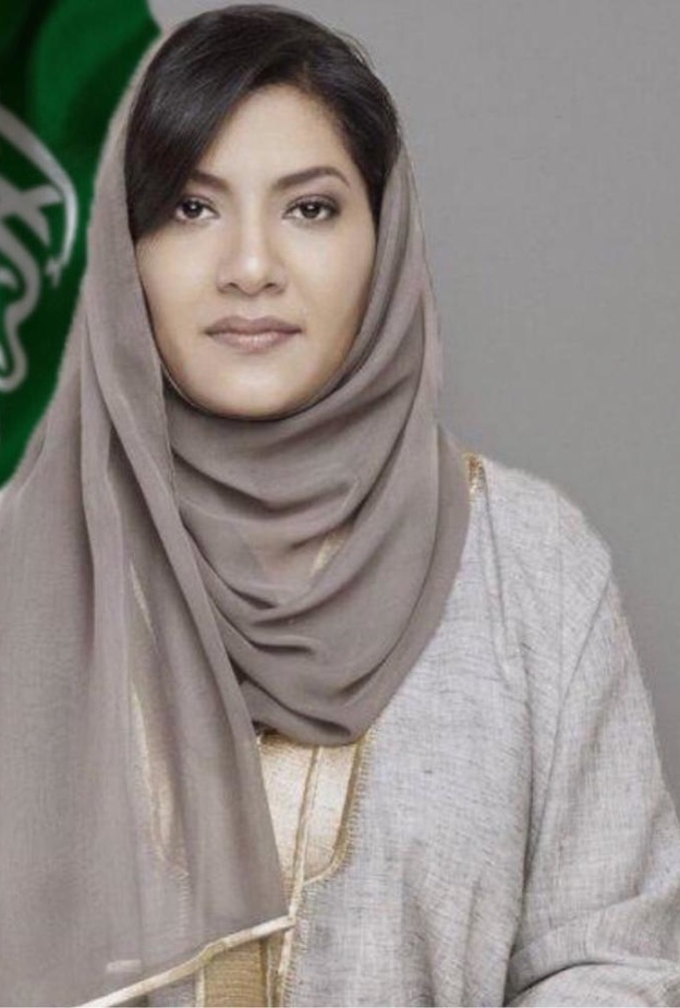 الأميرة "ريما بنت بندر" تدعوا الجميع للمشاركة في مبادرة "كات ووك" مصدر الصورة الحساب الرسمي للسفارة السعودية في الولايات المتحدة 