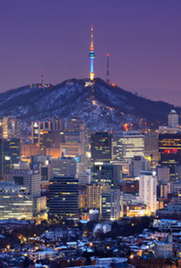 عاصمة كوريا الجنوبية سيؤول