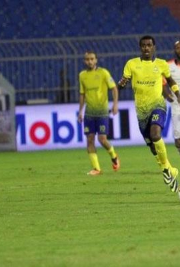 الانضباط ترفض تظلم النصر