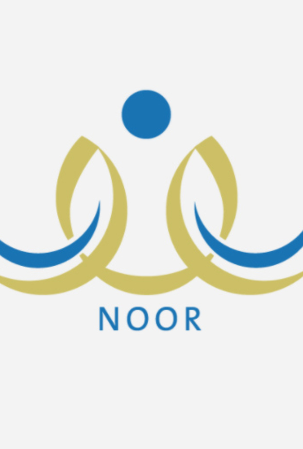 منصة مدرستي madrasati طريقة استخراج نتائج الطلاب 1442 بالخطوات