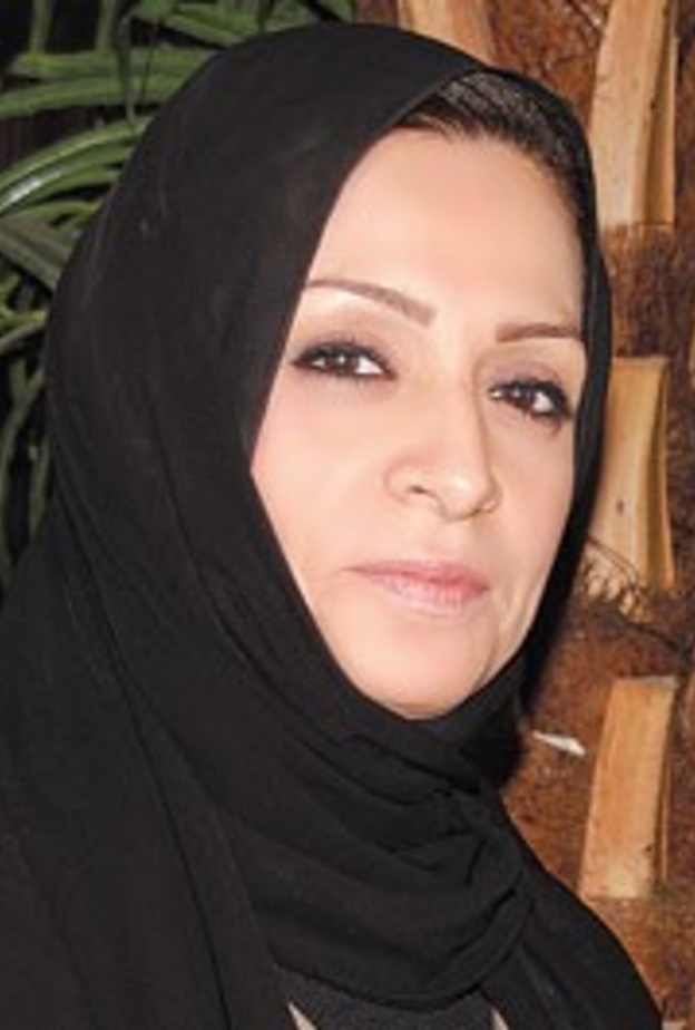 هناء الزهير