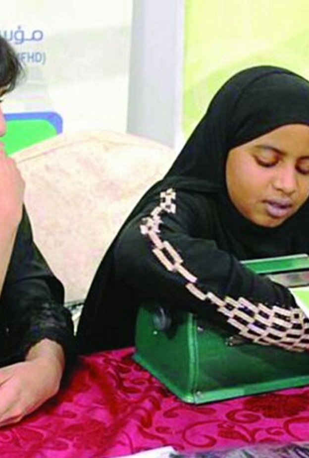 من البرامج التعليمية لنادي رؤية