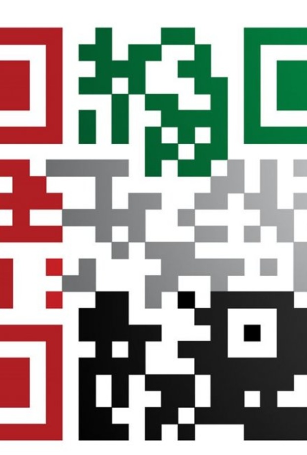 انطلاق فعاليات "شهر الإمارات للابتكار" .. غدا في الشارقة