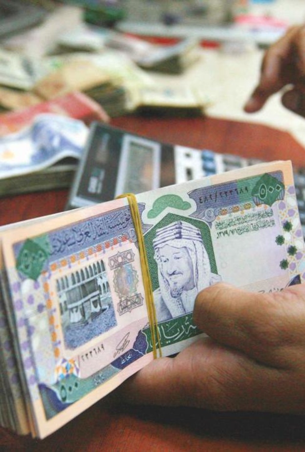 العملة السعودية